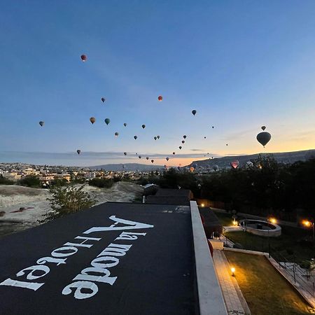 ホテル A La Mode Cappadocia ギョレメ エクステリア 写真